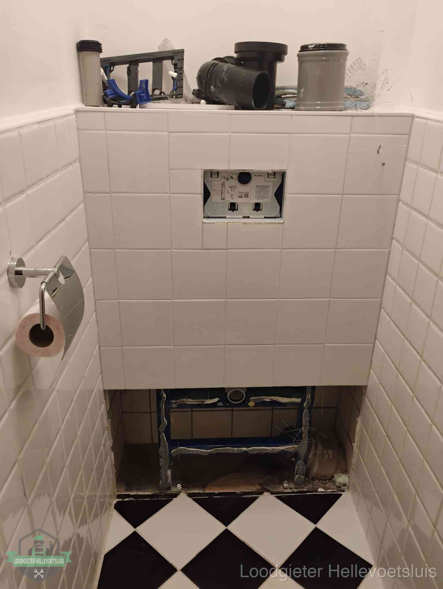 Toilet Installatie Hellevoetsluis Toilet Installatie Hellevoetsluis